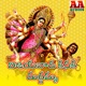 Vijayawada Kanaka Durgamma Single