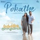 Pokathe From Marivillin Gopurangal Single