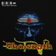 Bholenath Single