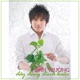Dây Đủng Đỉnh Buồn Vol 18