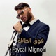 فوق الطابلة Single