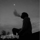 ESCAPE Single