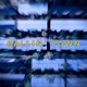 Ballin Town Single