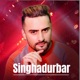 Singhadurbar Single