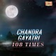 Chandra Gayatri 108 Times