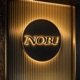 Nobu Single