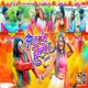 Bura Na Mano Holi Hai Nagpuri Single