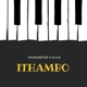 Ithambo feat M S M Single