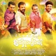 Jamnapyari Original Motion Picture Soundtrack Single