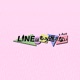 LINEはもう返さない Single