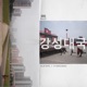 Pyong Wag Single