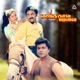 Vasanthakala Paravai Original Motion Picture Soundtrack EP