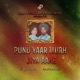 Punu Yaar Murh Giya Aake Single