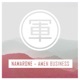 Amen Business Single
