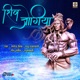 Shiv Jogiya Single