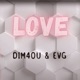 Love Single