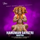 Hanuman Gayatri Mantra