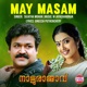 May Masam From Natturajavu Single