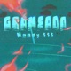 Grameado Single