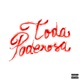 Toda Poderosa feat MC Mari mc ruan Single