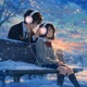 Love Story Single