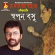Na Bole Jay Pachhe Se Single