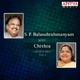 S P Balasubrahmanyam with Chitra Telugu Hits Vol 1