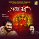 Eso Maa Single
