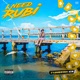 I Need Rubi Single
