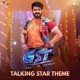 Talking Star Theme From GST GhostS In Trouble Single
