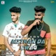 Mitran Da Swag Deep Kary feat Sunny Singh Single