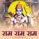 Ram Ram Ram Single