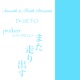 Matahashiridasu Single