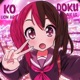 Kodoku 2 0 Single