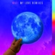 My Love feat Major Lazer WizKid Dua Lipa Remixes Single