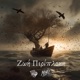 Zoi Periploki Single