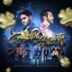 Golpe De Suerte Single