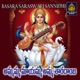 Ammamma Mayamma Amma Sharadamma Single