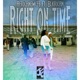 Right on Time feat Blckrican Single