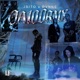 0 a 100 RMX feat DVNNE Single