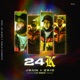 24K Single