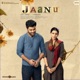 Jaanu Original Motion Picture Soundtrack