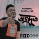 Ogrodoot Bangla R b