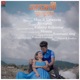 Ekajoli Dusokute Single