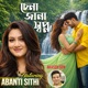 Chena Jana Swapno Single