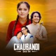 Chaubandi Bari lai Single