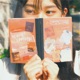 Love Diary Single