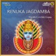 Renuka Jagadambe