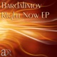 Right Now Single