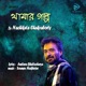 Thamar Golpo Single